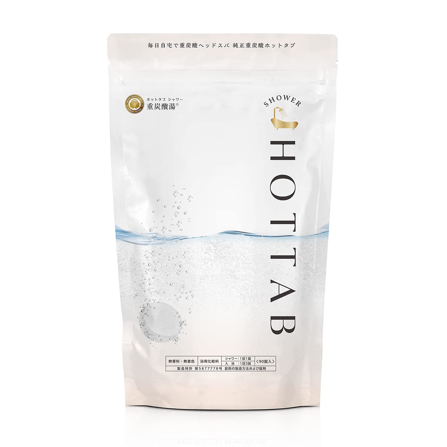 （体温を下げない美容法）ホットタブ HOT TAB 重炭酸湯 中性 重炭酸入浴剤 [浴用化粧料] (90錠 シャワー) 7,050円