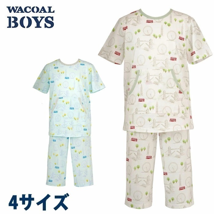 ワコール Wacoal キッズ BOYS(男児) (4サイズ)パジャマ 男の子 男児パジャマ 綿100％ CBT338 【F】