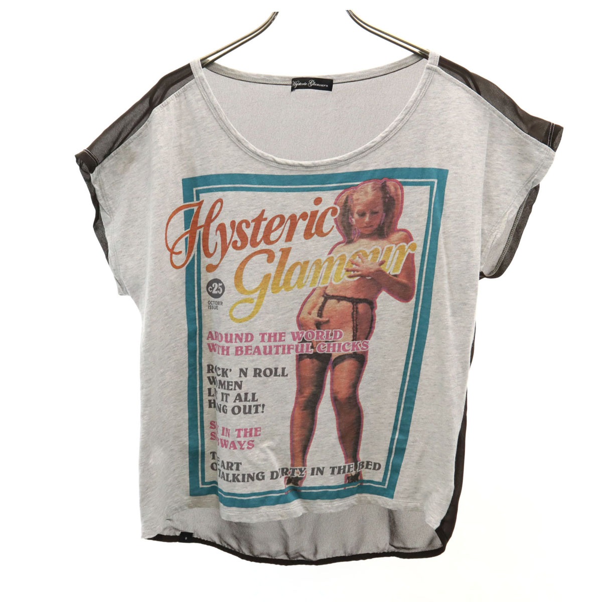 日本製 フレンチスリーブ シアー切替 Tシャツ FREE グレー レディース 古着