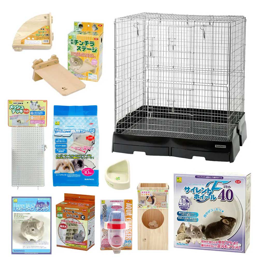 三晃商会　チンチラ基本飼育セット　ＣＲＣ50―65―10―10―00