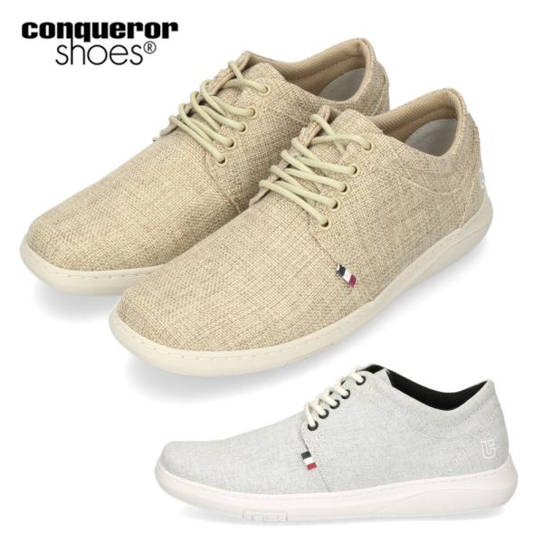 コンカラー シューズ マンハッタン エクストラ 170 720 conqueror shoes MANHATTAN EX メンズ スニーカー 靴 軽量 幅広 カジュアル グリップ力 靴 JAPAN F