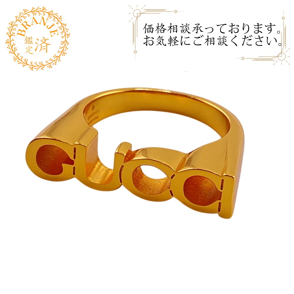 ロゴ GP リング・指輪 ゴールド ユニセックス