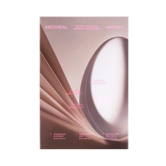 レチノール コラーゲン アンプル 輪郭 マスク 10枚 (鎮静/弾力/保湿/栄養供給/活力/光彩/しわ防止)