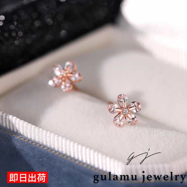 桜ピアス サクラ さくら レディース 金属アレルギー対応 シルバー925 ピンクゴールド ジルコニア プレゼント 女性 彼女 ジュエリー agesugi_sfa 5,301円