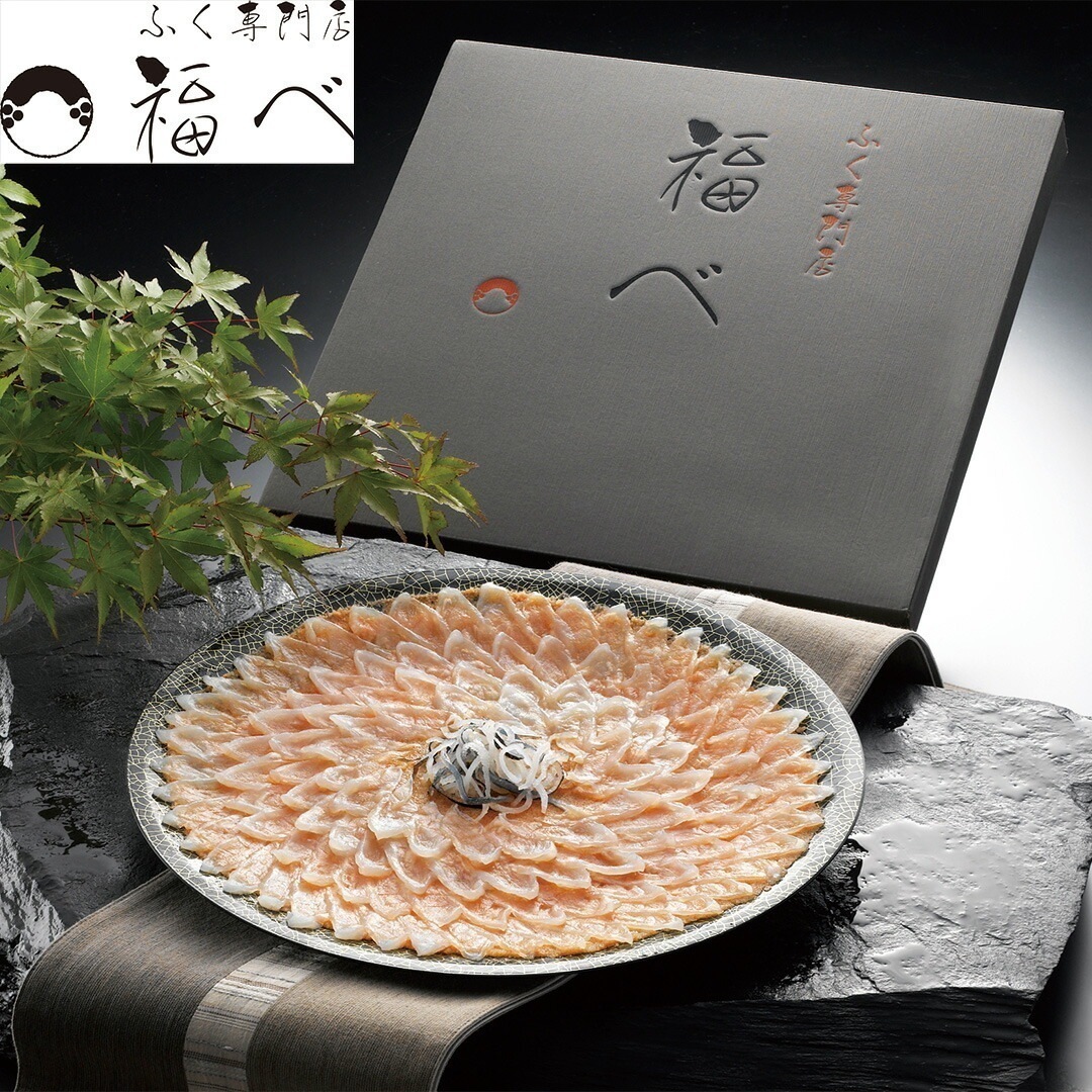 愛知 ふく専門店「福べ」とらふぐ刺身と明太子 とらふぐ刺身150gとらふぐ皮刺し20g明太子190g(35cmプラスチック皿盛付け) 【産直メーカー直送品】