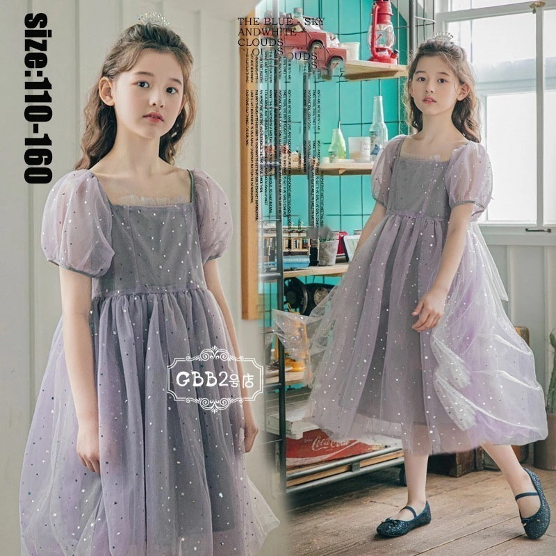 【即納】キッズ ワンピース 夏 半袖 ロング丈 子供ドレス チュールスカート 女の子 子どもドレス 子供用 星柄 フォーマル きれいめ お姫様 人気 可愛い ジュニア服 発表会 花嫁 結婚式 七五三