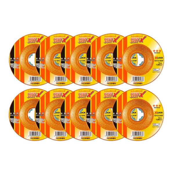 レヂボン スーパーレヂテクマX 10枚 125x3．5MM 80 先端工具 ジスク 両頭アクセサリ フレキシブル砥石 5,412円