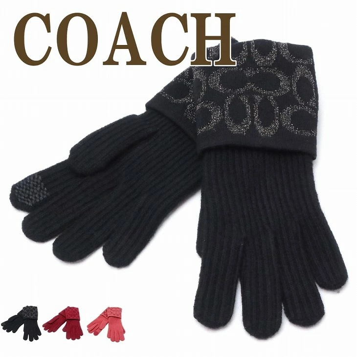 グローブ ニット スマホ対応 レディース ブラック 黒 ピンク 【ネコポス】 13,527円