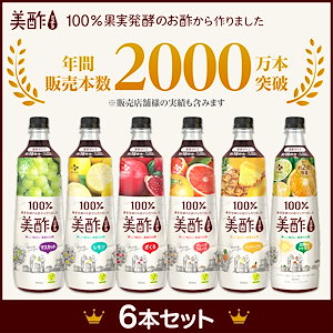 Qoo10 - ネット通販｜eBay Japan