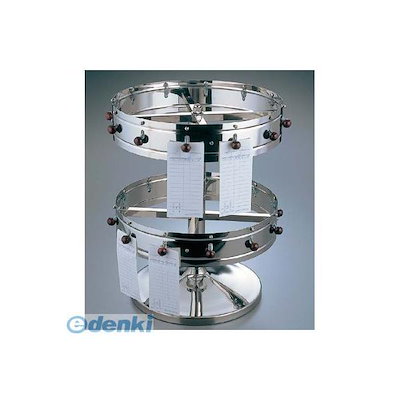 55》ラメチュールヘアゴムセット［ブラック］ 【公式通販】