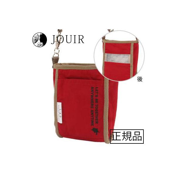 Qoo10] LIP2002 フクロモモンガポーチ レ