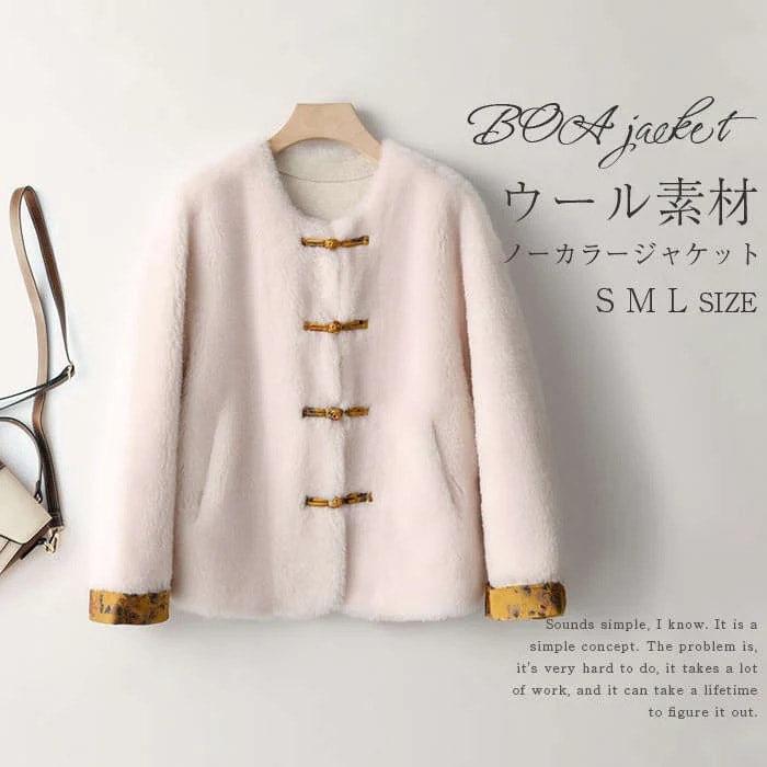 ボアジャケット ウール レディース 秋 冬 ノーカラー ジャケット アウター ノーカラージャケット コート ショートコート ファーコート ブルゾン ファー ポケット付き ミドル丈 防寒 防風 冬物 暖