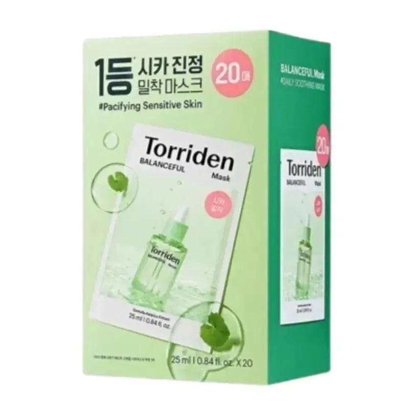 [新作] バランスフル シカマスク 20枚