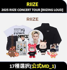 【いとうゆりか】NCT中国特典トレカランダム3枚 予約受付中】 NCT ZONE 10000円 購入特典 ロックスター SP