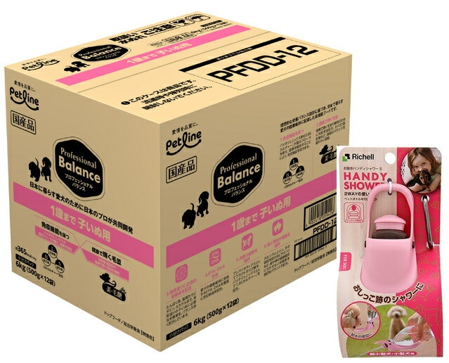プロフェッショナル バランス １歳まで 子いぬ用 6kg 【お散歩ハンディシャワー Ｓサイズ ライトピンク付】