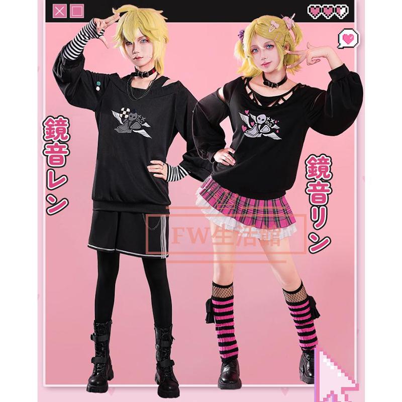 初音ミク × ドン・キホーテ 鏡音リン・レン コスプレ衣装 コスチューム ロールプレイ イベント演出服アニメ変装仮装 ハロウィン