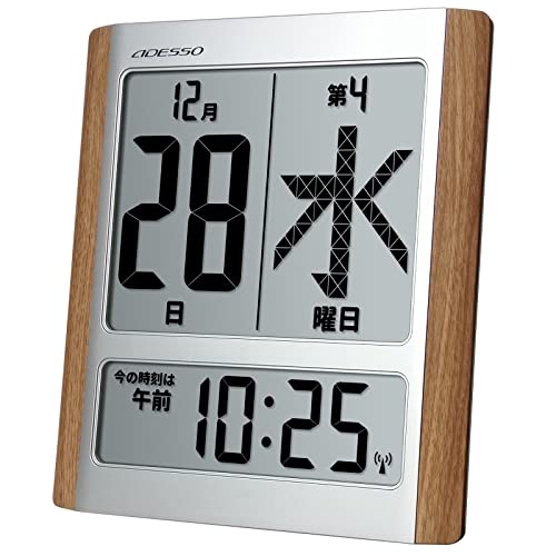 ADESSO(アデッソ) 日めくりカレンダー 電波時計 デジタル 置き掛け兼用 シルバー HM-92