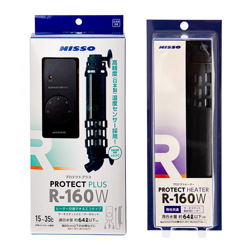 ニッソー　プロテクトプラス　Ｒ－１６０Ｗ＋交換用ヒーター　ー６０ｃｍ水槽用　熱帯魚　ＣＲＣ10―23―40―30―00