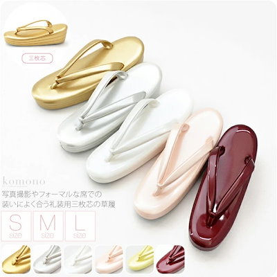 大判ヘレロ ステンドグラス ストレッチ・ケリー猫さんグラスマスターズ