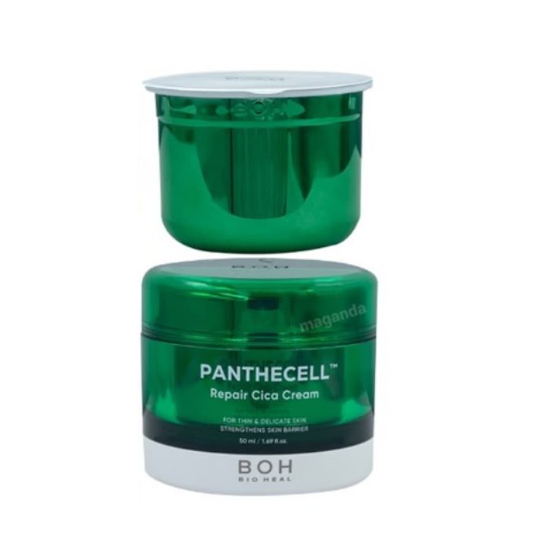 パンテセルリペアシカクリーム 50ml+ リッピル50ml /肌バリア機能強化