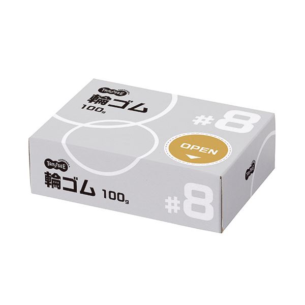 （まとめ）TANOSEE 輪ゴム #8 100g1箱[x20セット]