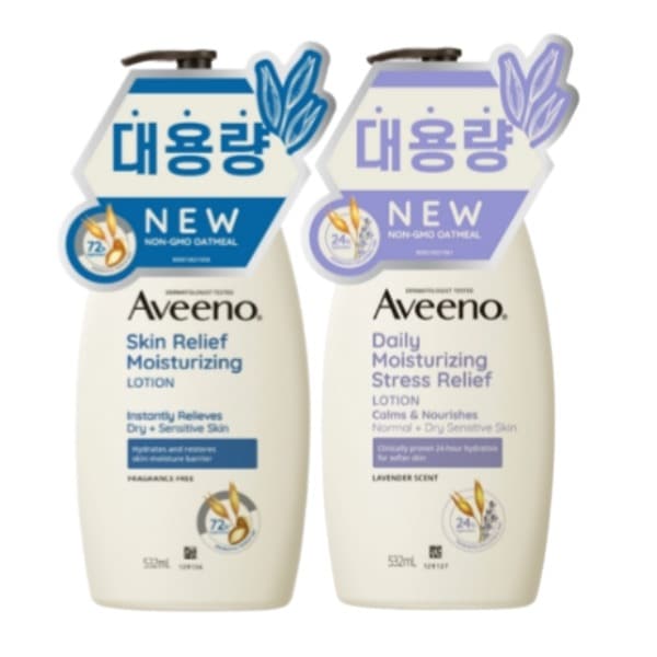 [大容量]スキンリリーフボディローション 532mL x 2個