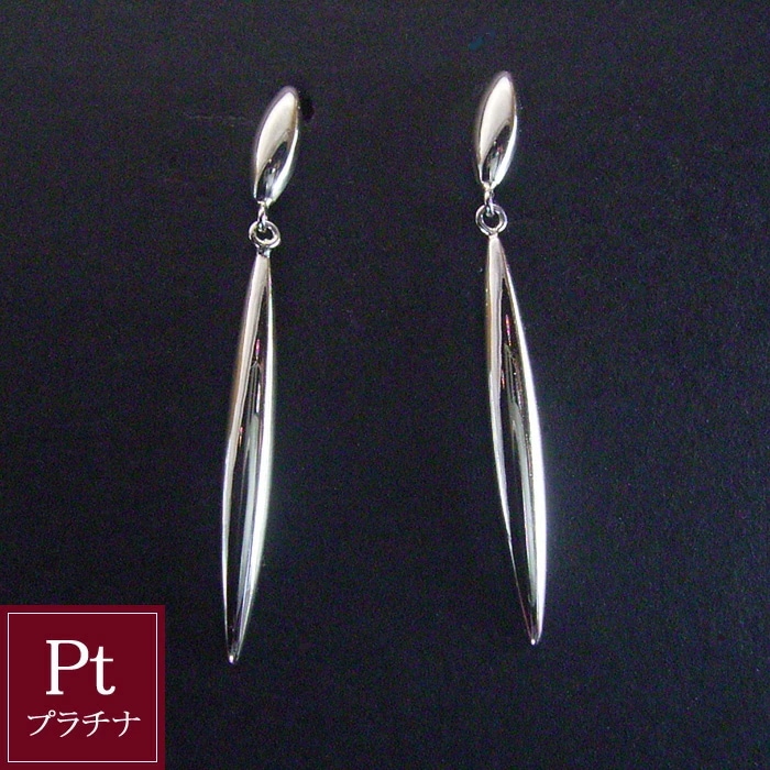 ピアス アクセサリー プラチナ ピアス 揺れる 雫 プレゼント 地金 Pt900 品番ma-0413 2営業日前後の発送予定 sd