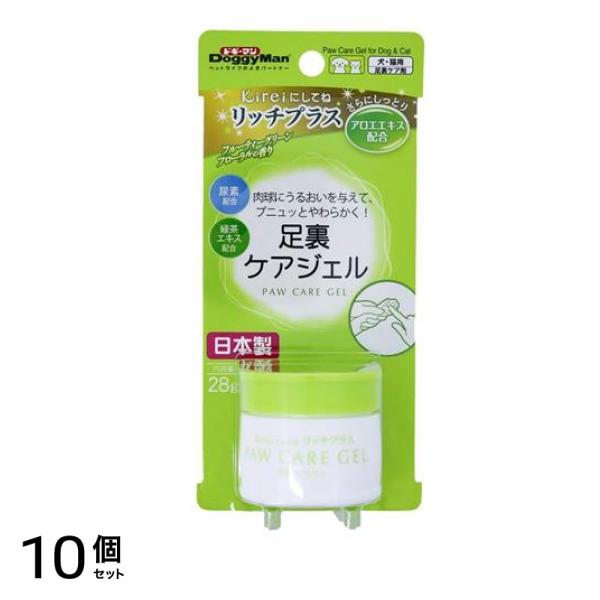 ドギーマン Kireiにしてねリッチプラス 足裏ケアジェル 28g 10個セット