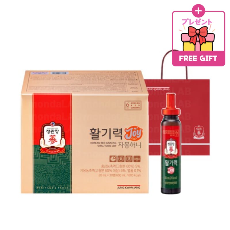 [韓国純正品]活気力 JOY 20ml*30本 6年根紅参 疲労回復 エネルギー充電 紅参エキス ビタミンアルギニン