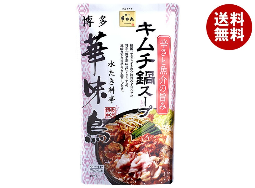 トリゼンフーズ 博多華味鳥 キムチ鍋スープ 600g×12袋入×(2ケース)