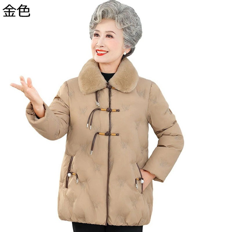 レディースレディース ダウンジャケット アヒル羽毛 ダウンコート ファー付き 刺繍 ダウン入れ 長袖 厚い 暖かい 軽量 柔軟 防水 アウター 用 日常着用 普段用 トレンド 簡約 秋冬 14,324円