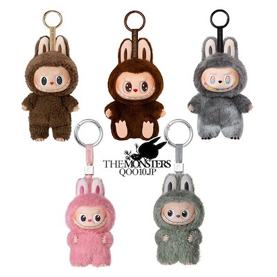 Qoo10] LABUBU ID/ChestnutCocoa/DUO