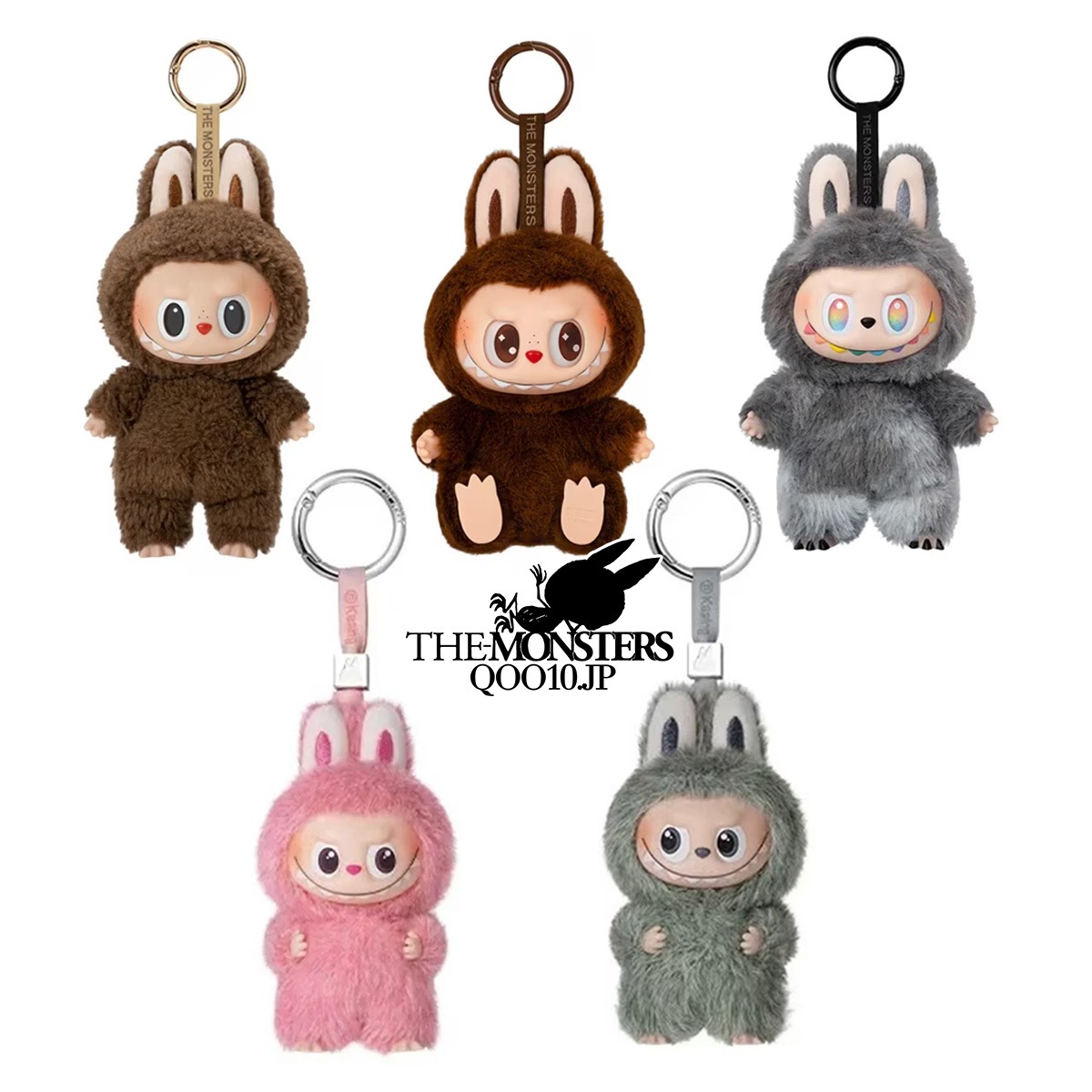 ID/ChestnutCocoa/DUODUO/！/ハート【当日出荷！正規品保証】POPMART THE-MONSTERS ぬいぐるみ 隠れ版セット らぶぶ ぬいぐるみキーホルダー シークレット