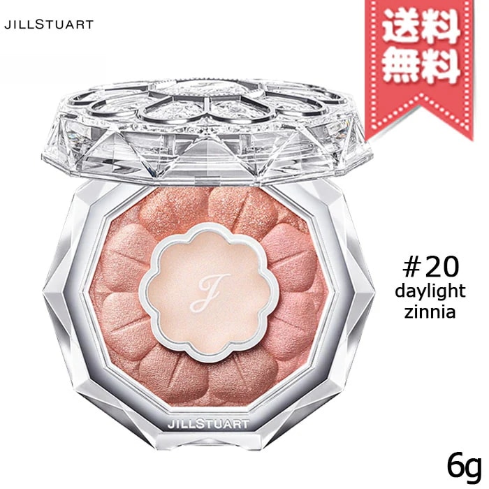 【送料無料】JILL STUART ジルスチュアート ブルームクチュール アイズ #20 daylight zinnia 6g