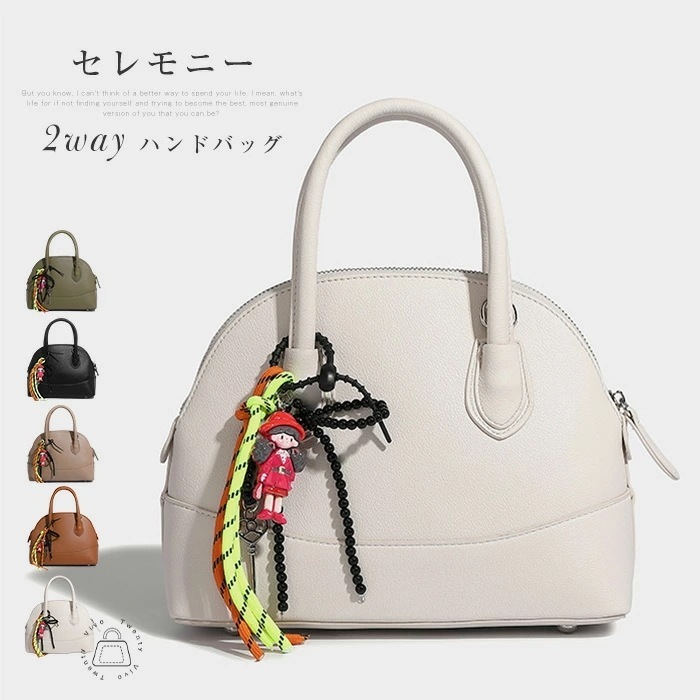 【急速出荷!】ハンドバッグ フォーマル レディース 小さめ セレモニーバッグ ショルダーバッグ 斜めがけ ミニバッグ 大人 2way 大人 手提げ 斜め掛け 可愛い かばん おしゃれ かわいい きれい