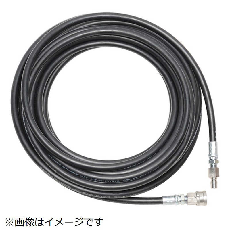 中部高圧ホース　スリムホース 1/4(2分)ワンタッチカプラ付 1/4(2分)サイズホース 30M　M2-C2-30M 22,080円