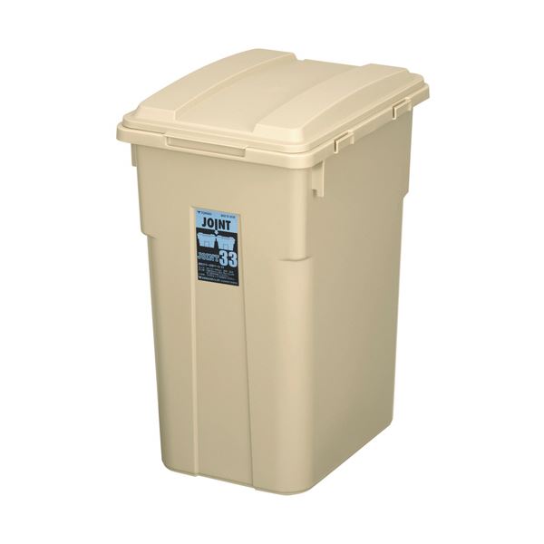 （まとめ） 新輝合成TONBO 連結カラー分別ペール 33L カーキベージュ 02069-9 1台 [x2セット]
