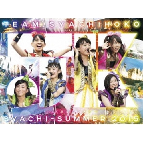 チームしゃちほこ ／ しゃちサマ 2015 豪華盤(初回限定版) (DVD) WPZL-90086
