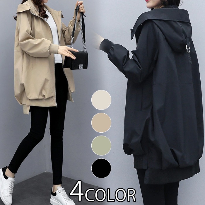 マウンテンパーカーロング丈裏地ありジャケットコートアウターダウンジャケットコート
