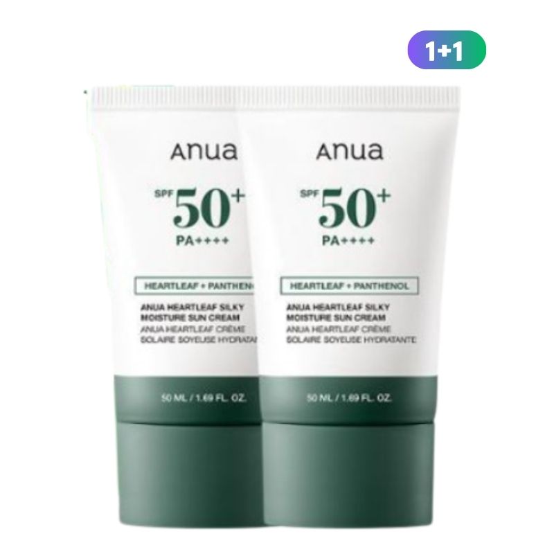 ドクダミシルキーモイスチャーサンクリーム 50ml (SPF50+PA++++ / 敏感肌の日焼け止め)