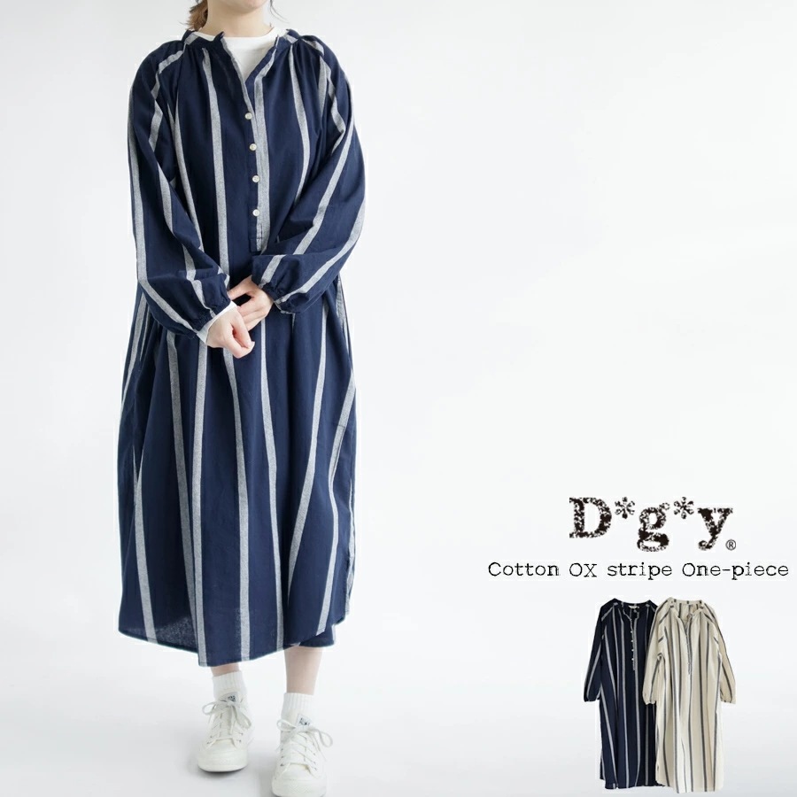【送料無料】 D*g*y コットンオックス ストライプ ワンピース 春 夏 秋 冬 スキッパー スリット dgy デコカンパニー ディージーワイ 88-D9031