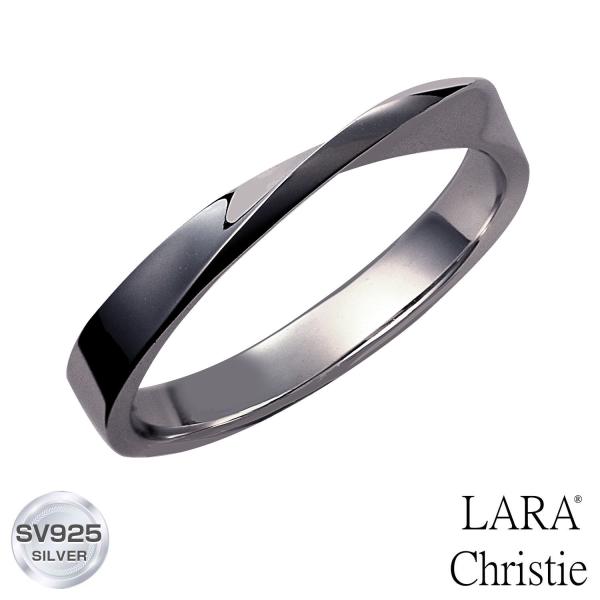 指輪 リング メンズ シルバー シルバー925 おしゃれ ひねり デザイン ブランド r14050-b LSC