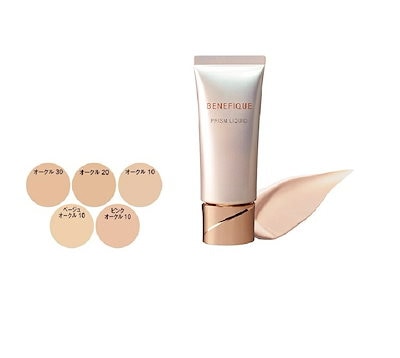 資生堂ベネフィークプリズムリキッド　ベージュオークル10 2個（バラ売りも可） Qoo10] 資生堂 ベネフィーク プリズムリキッド オークル : ベースメイク