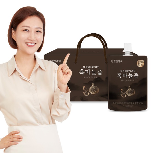 一日活力 のどごし 柔らかい黒ニンニク 70ml 30パック チョンホ食品