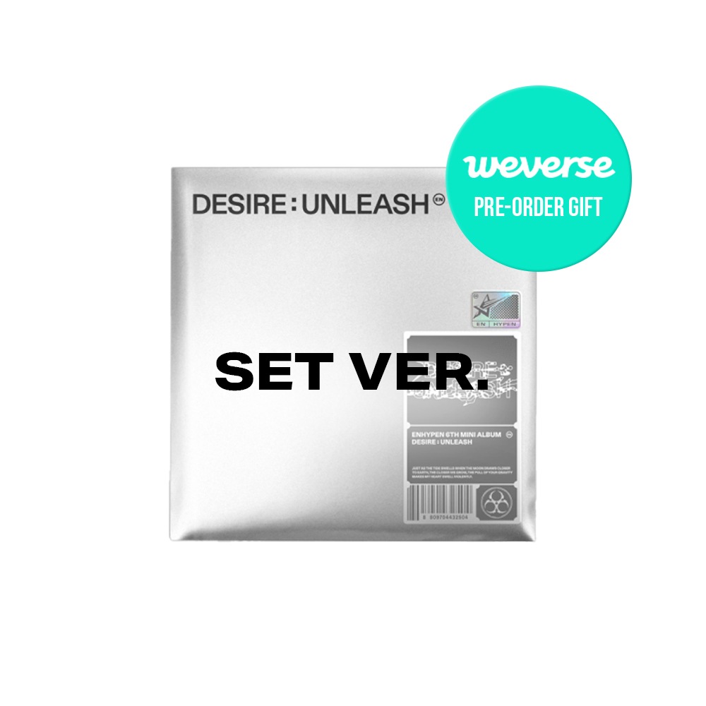 【WEVERSE特典選択】 ENGENE VER / ENHYPEN - DESIRE : UNLEASH / 7種セット / アルバム