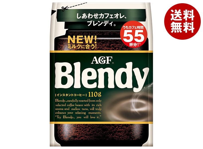 AGF ブレンディ 110g袋×12袋入