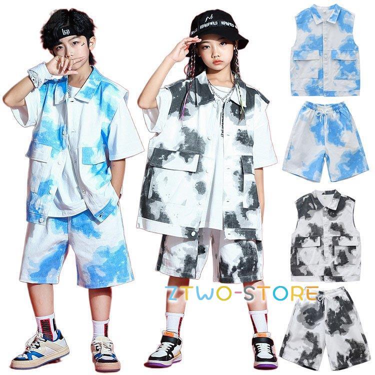 新しい子供用ダンスウェア キッズダンス衣装 セットアップ ベスト パンツ ヒップホップ 子供服 ダンス衣装 派手 ストリート 原宿系 ダンス発表会 レッスン着 ジャス K-POP 2枚購入で3066円