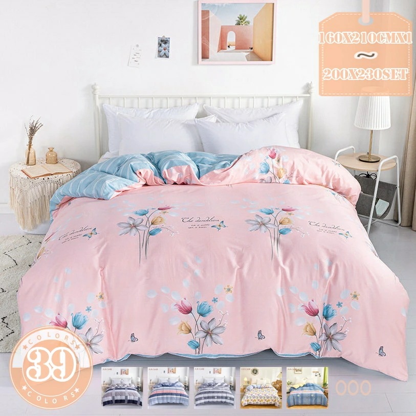 777円OFFクーポン 掛け布団カバー シングル 3点セット ベッドカバー 4点セット 春夏秋冬 肌に優しい ウォッシャブル 防ダニ 北欧 布団カバー セミダブル おしゃれ 寝具カバーセット ダブル