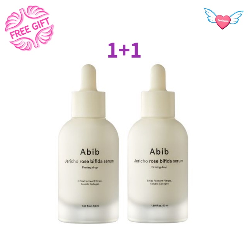 復活草 ヴィフィーダ セラム ファーミングドロップ 50ml ダブル企画 1+1