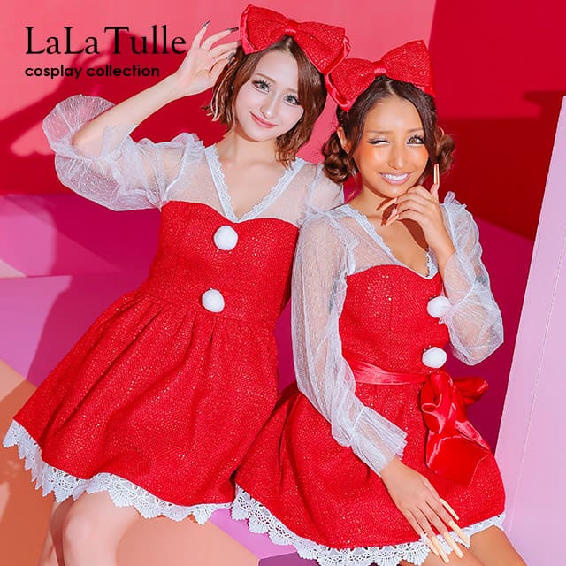 サンタ コスプレ サンタコス クリスマス サンタコスプレ 2点セット ツイード S~Lサイズ サンタクロース カチューシャ 長袖 シアー 衣装 セクシー レディース コスチューム 女性